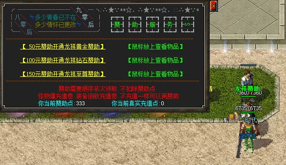 b52b8663-00fa-4ce1-9021-c6f7dc4ad0e1.webp