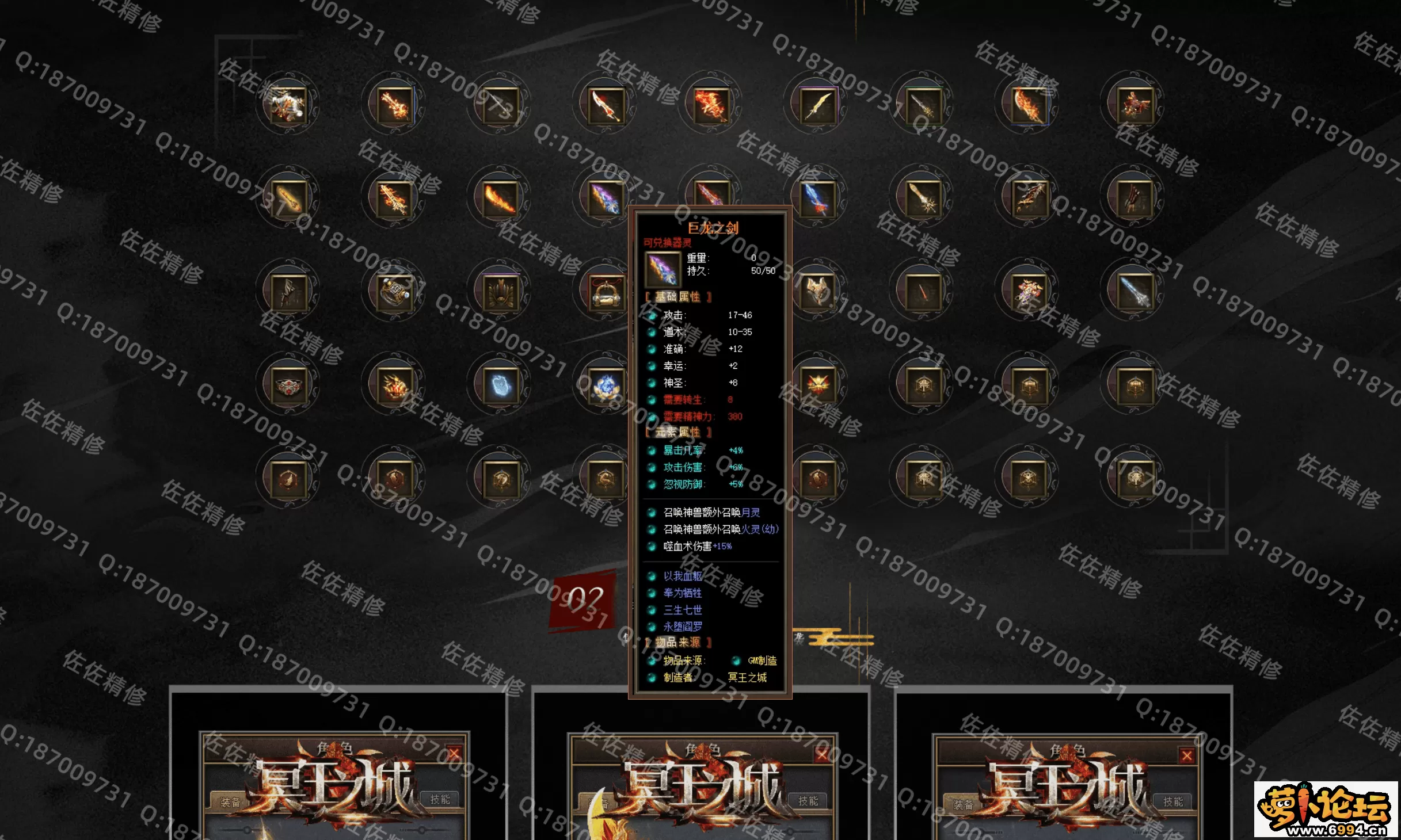 网站2.webp