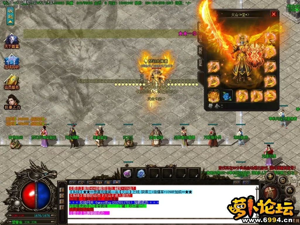 Images01.BMP.webp