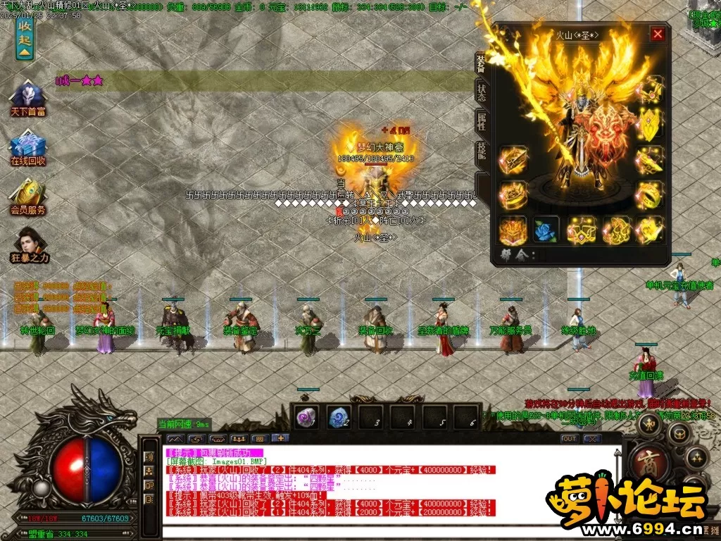 Images02.BMP.webp