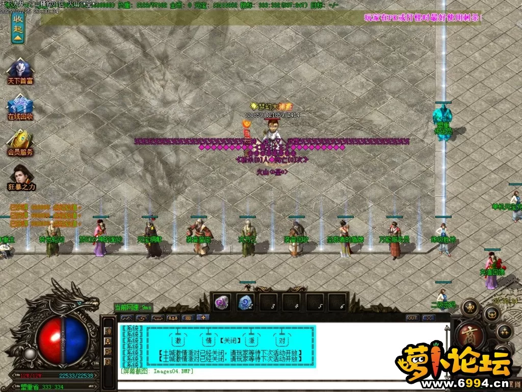 Images05.BMP.webp