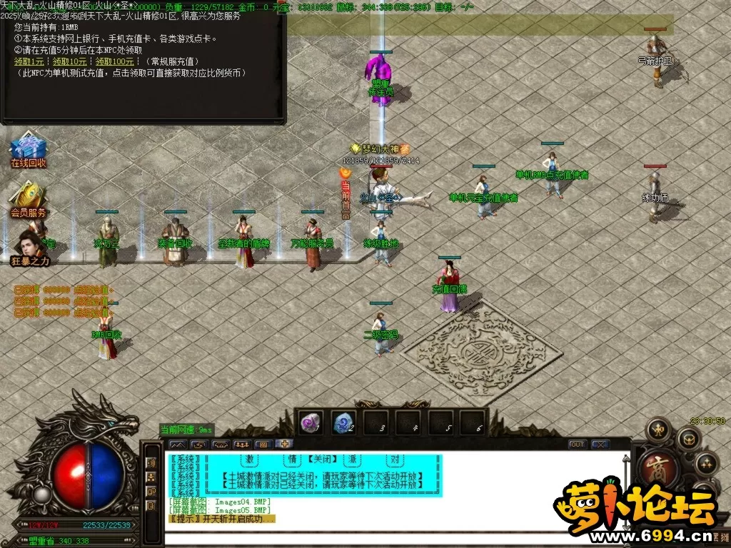 Images06.BMP.webp