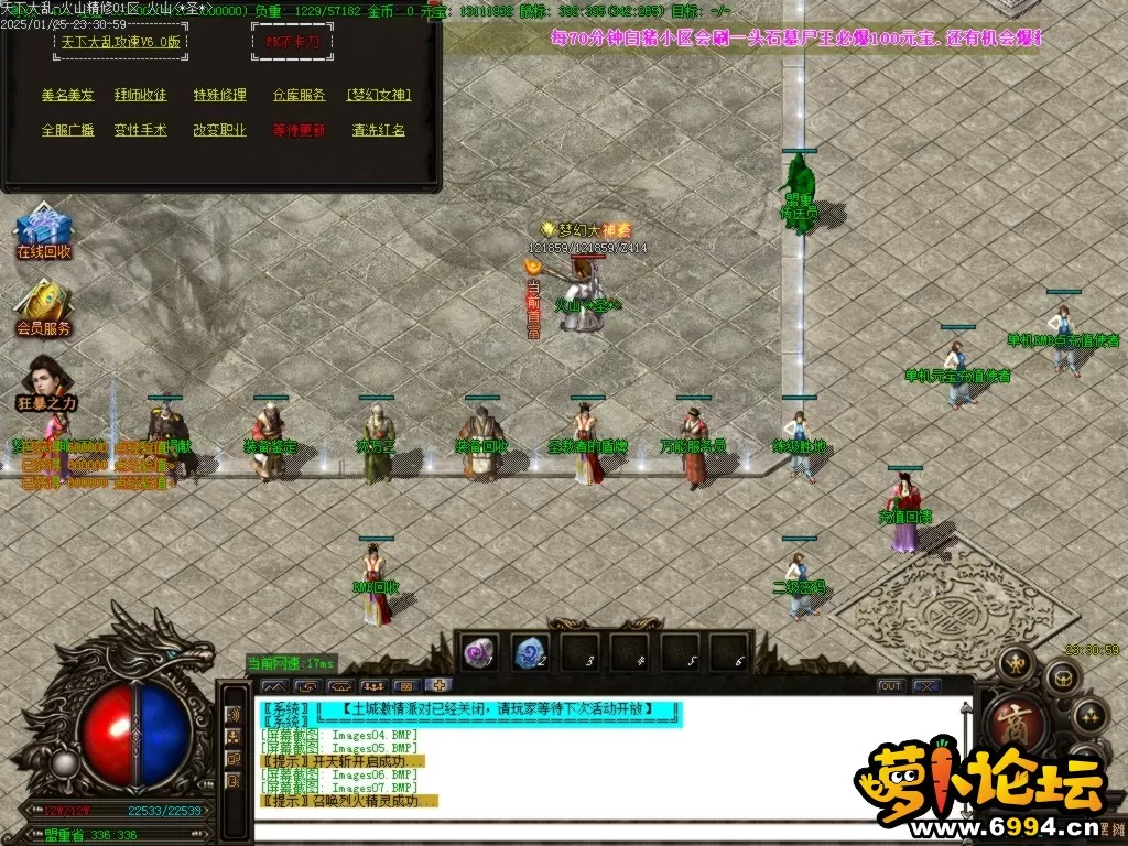 Images08.BMP.webp