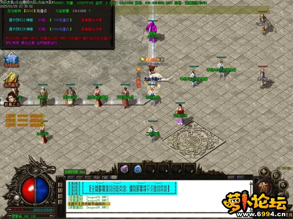 Images07.BMP.webp