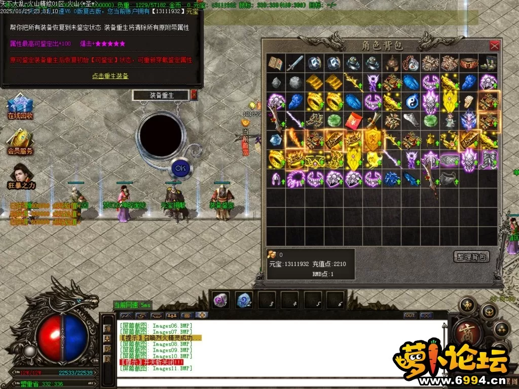 Images12.BMP.webp