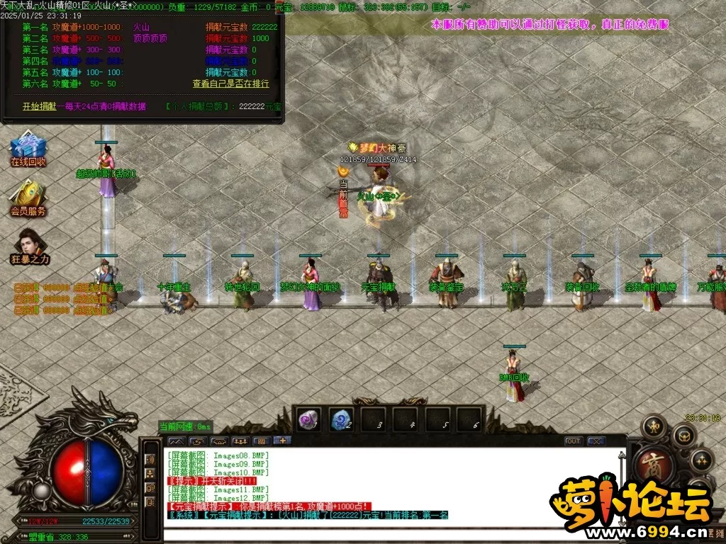 Images13.BMP.webp