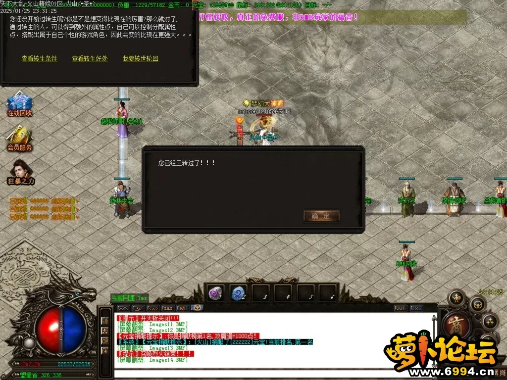 Images15.BMP.webp