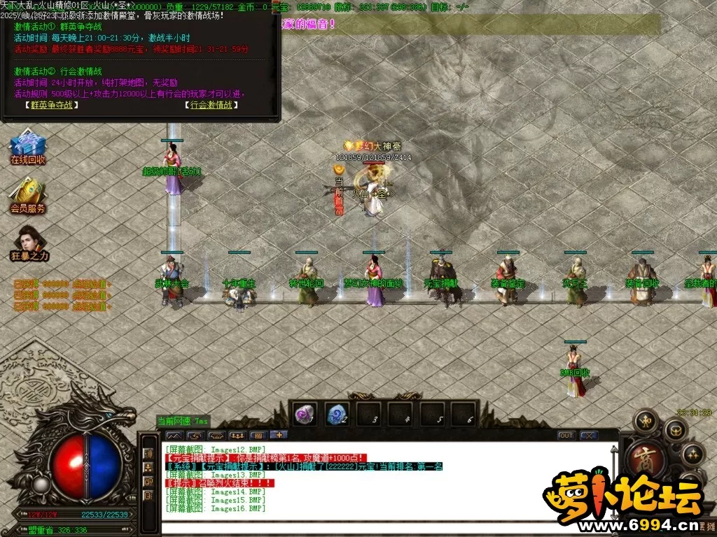 Images17.BMP.webp