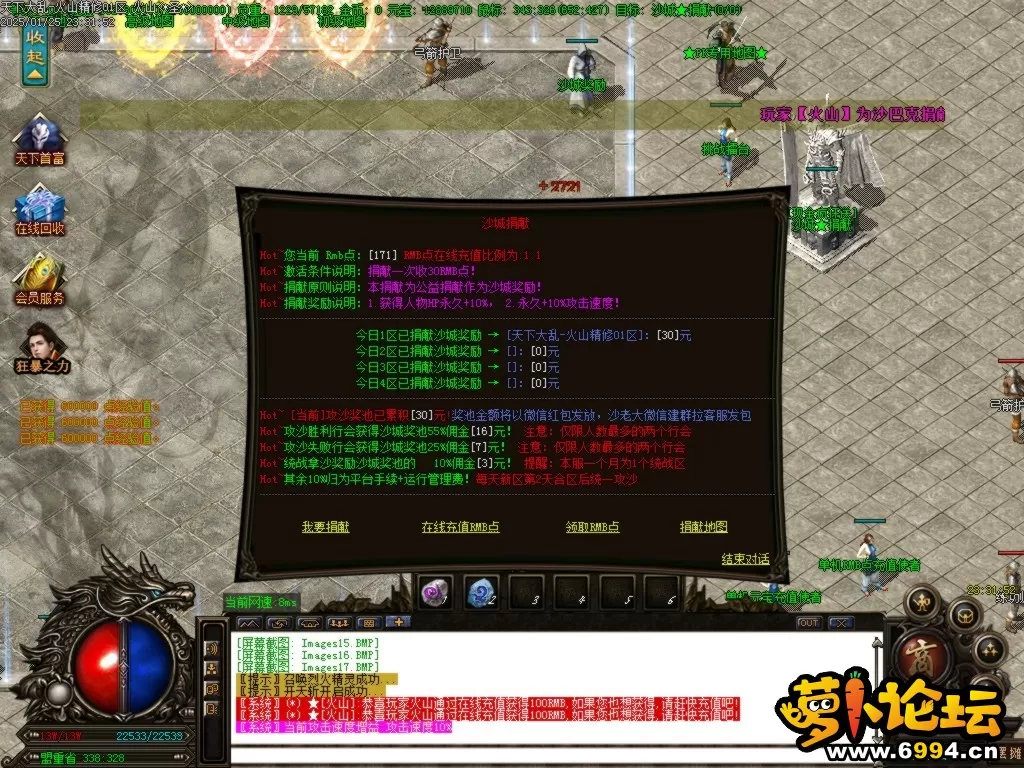 Images18.BMP.webp