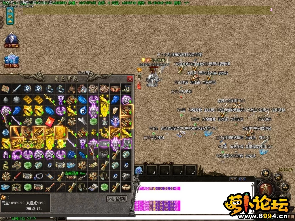 Images20.BMP.webp