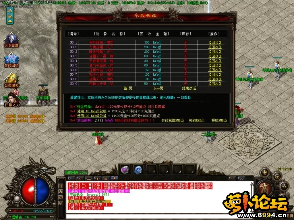 Images19.BMP.webp