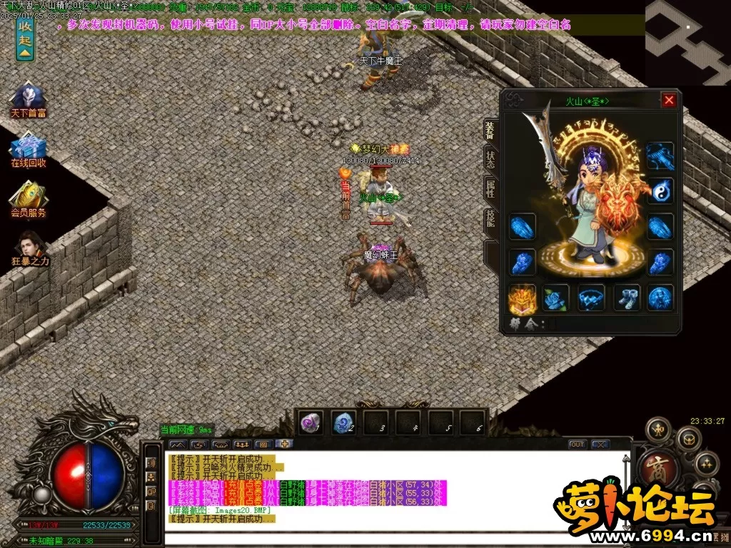 Images21.BMP.webp