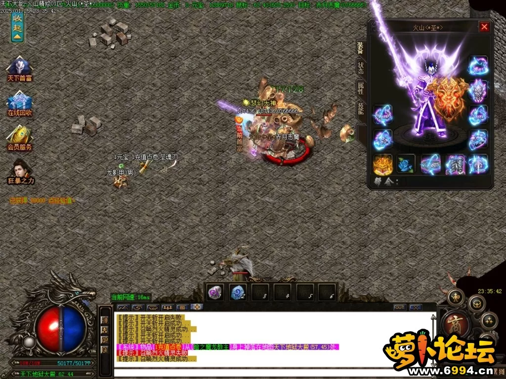 Images24.BMP.webp