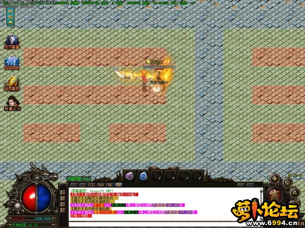 Images26.BMP.webp