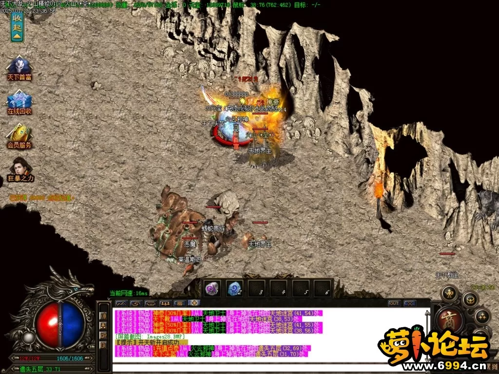 Images29.BMP.webp