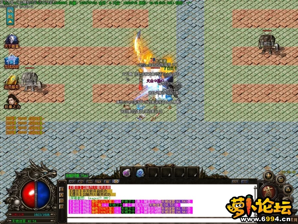 Images28.BMP.webp