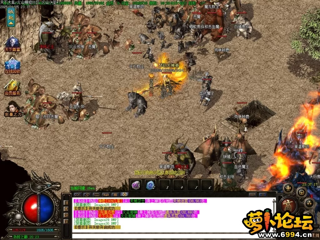 Images31.BMP.webp