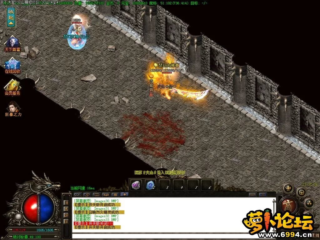 Images34.BMP.webp