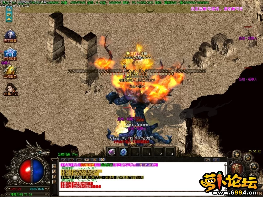 Images37.BMP.webp