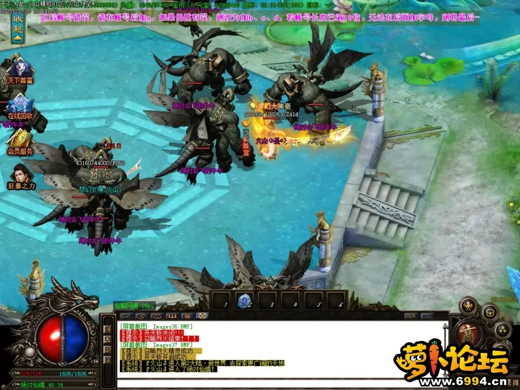 Images38.BMP.webp