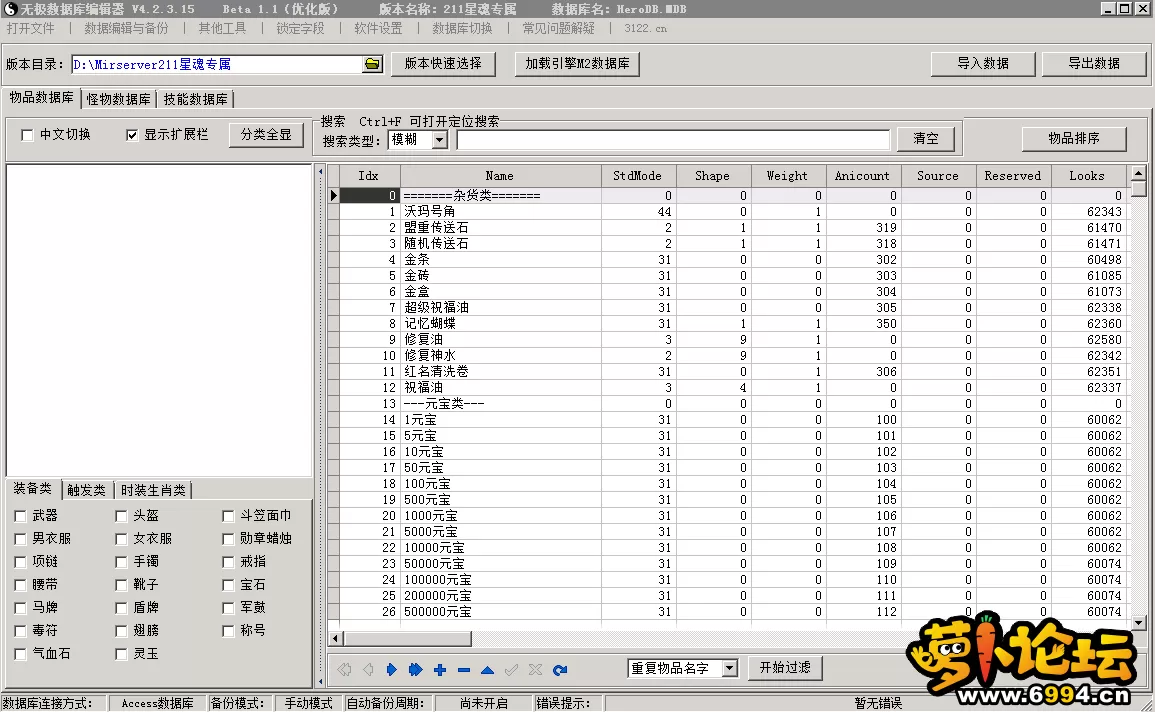 3.webp