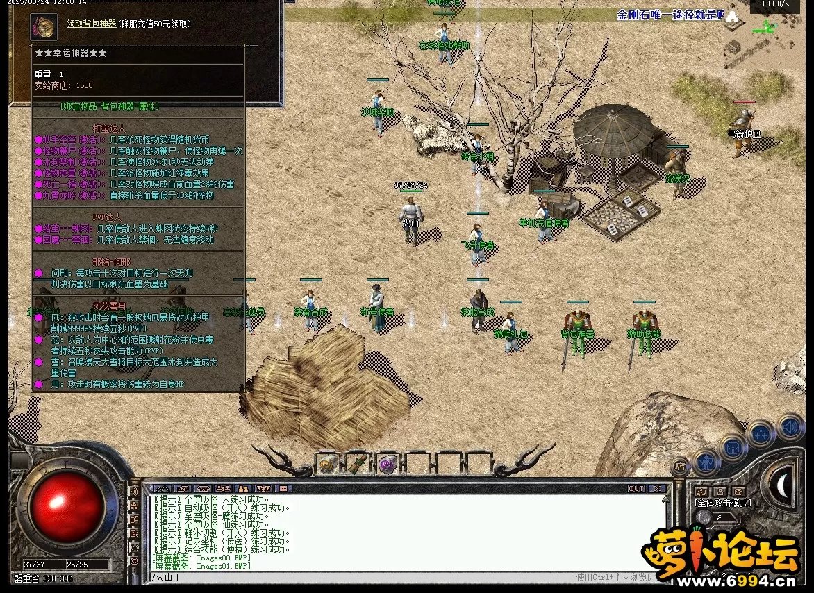 Images02.webp