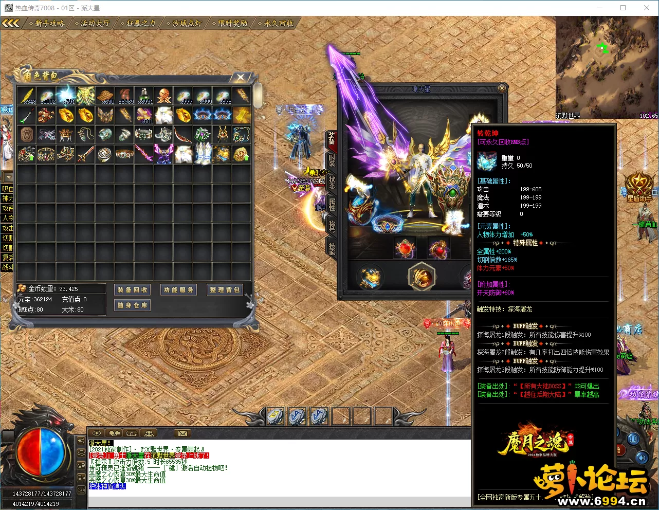 0e3e5812-fd11-4d14-9fac-190ced8814b3.webp