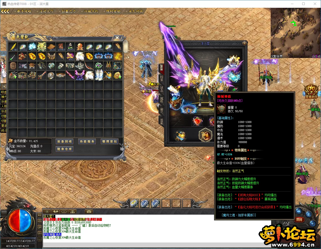 3d3a00ab-c3ed-4bc6-bcbd-688db7dba3fc.webp