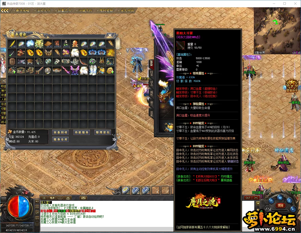 5dbedb29-8bb6-47d7-8a11-7dac783a16dc.webp