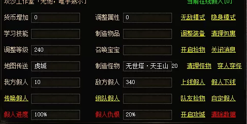 微信图片_20250326231523.webp