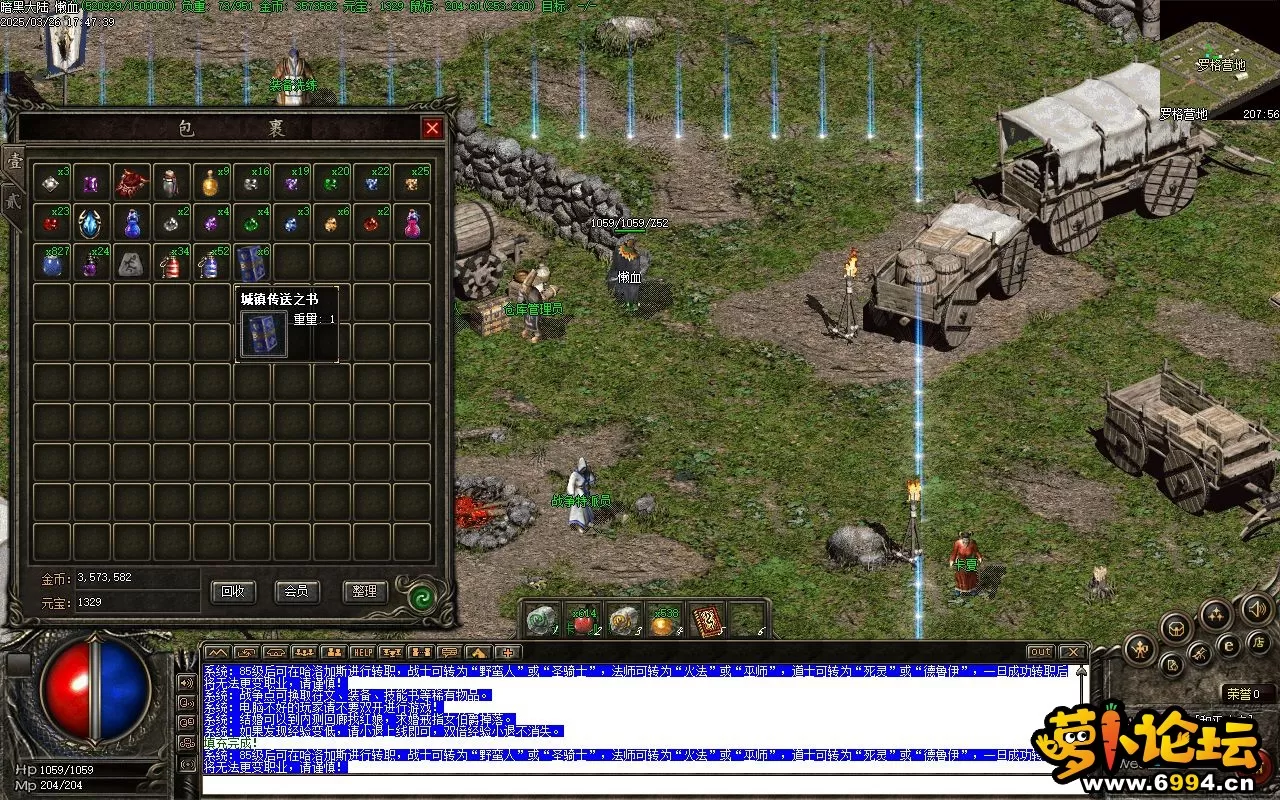Images24.webp