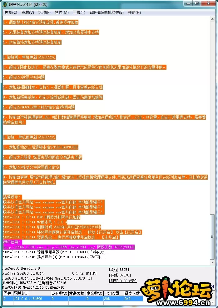 3.webp