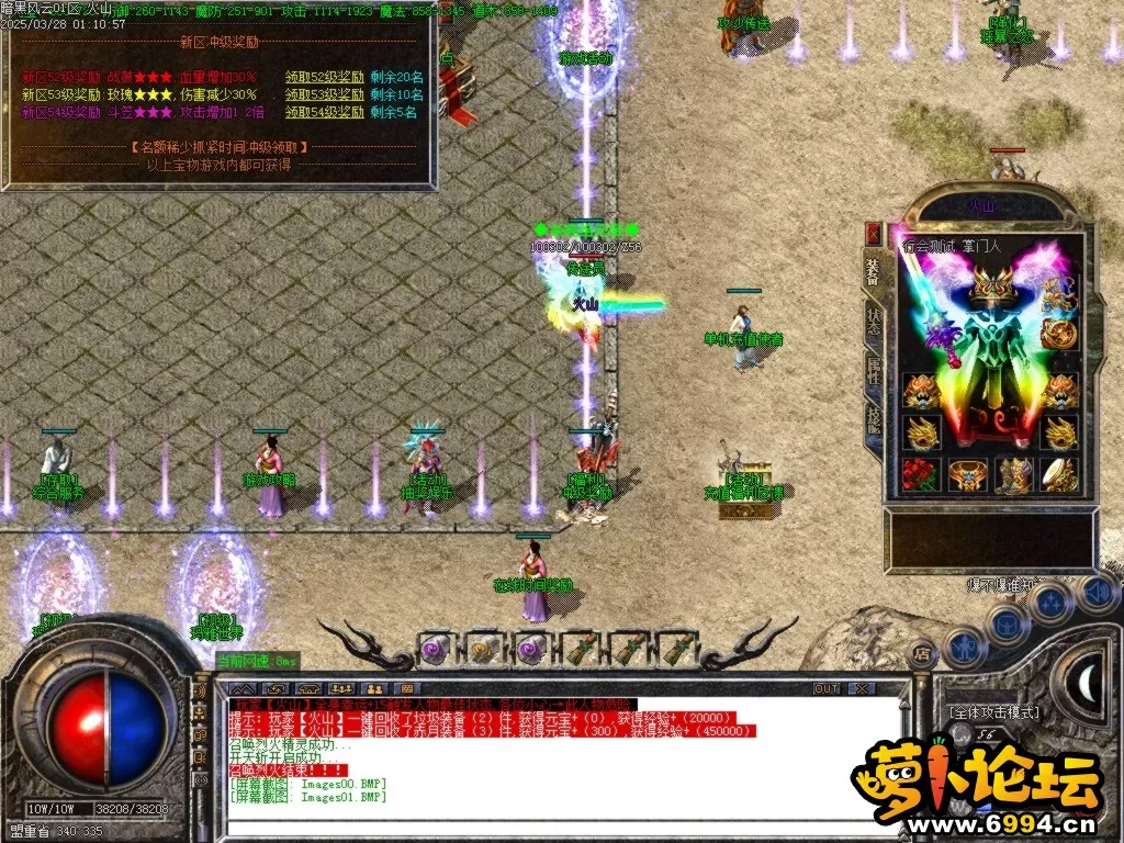 Images02.BMP.webp