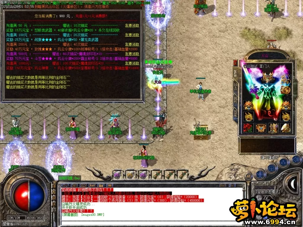 Images01.BMP.webp