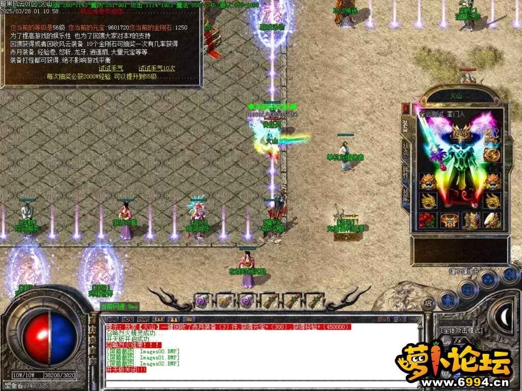 Images03.BMP.webp