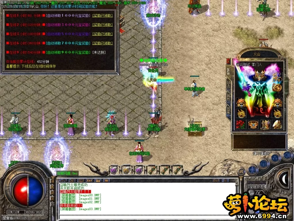 Images04.BMP.webp
