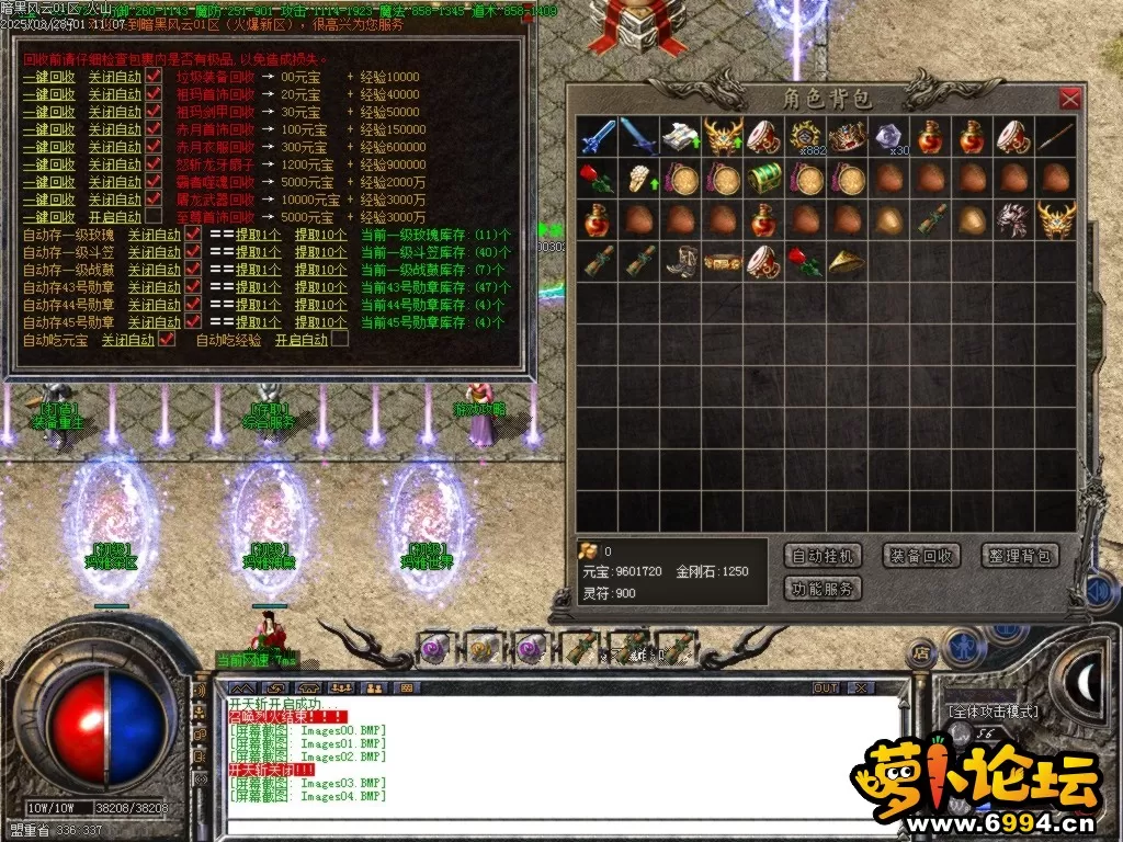 Images05.BMP.webp