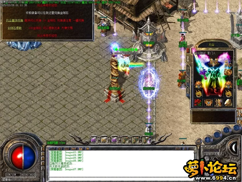 Images08.BMP.webp