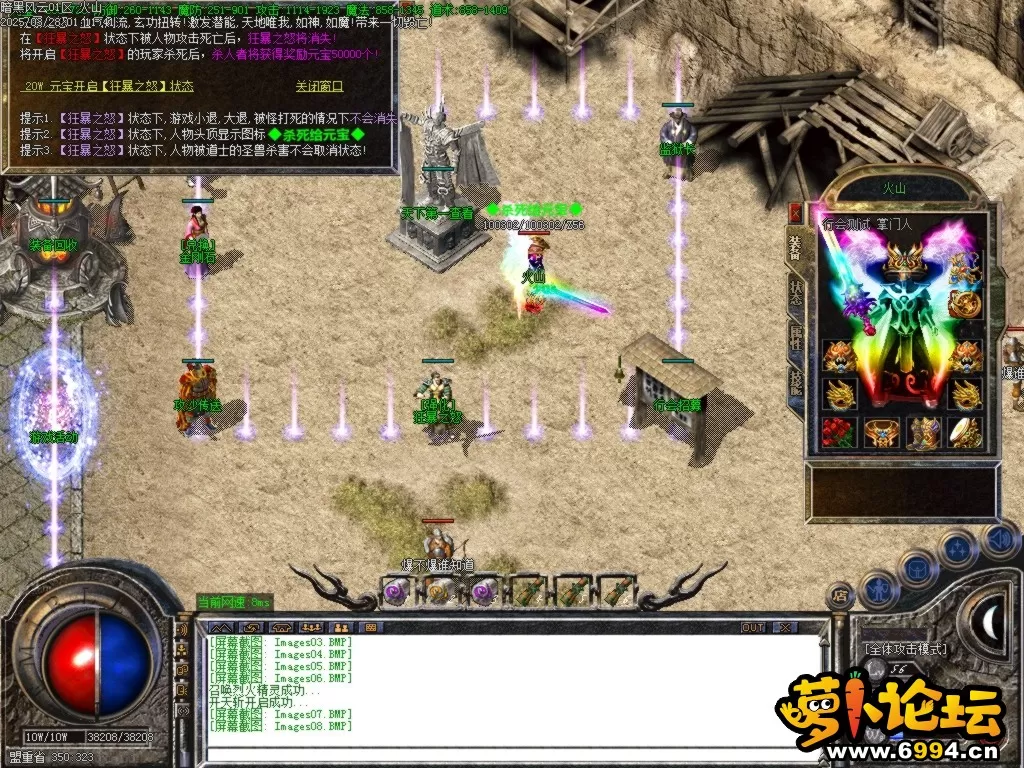 Images09.BMP.webp