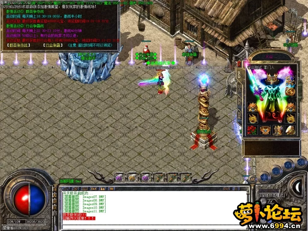 Images12.BMP.webp