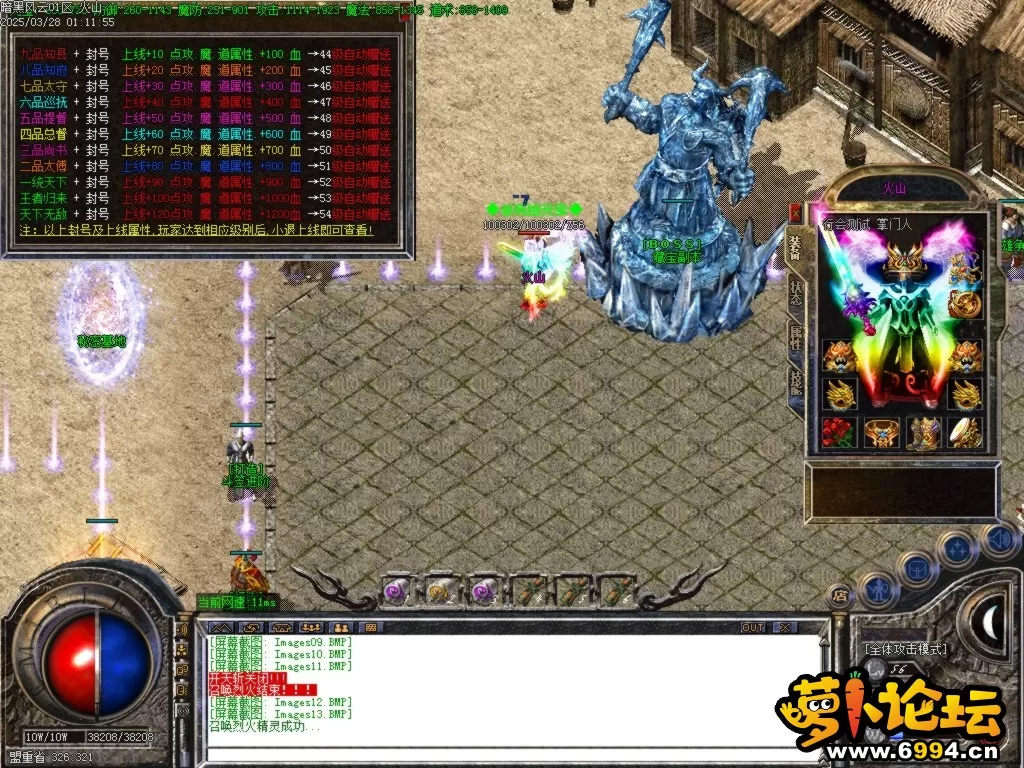 Images14.BMP.webp