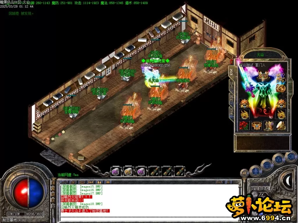 Images19.BMP.webp
