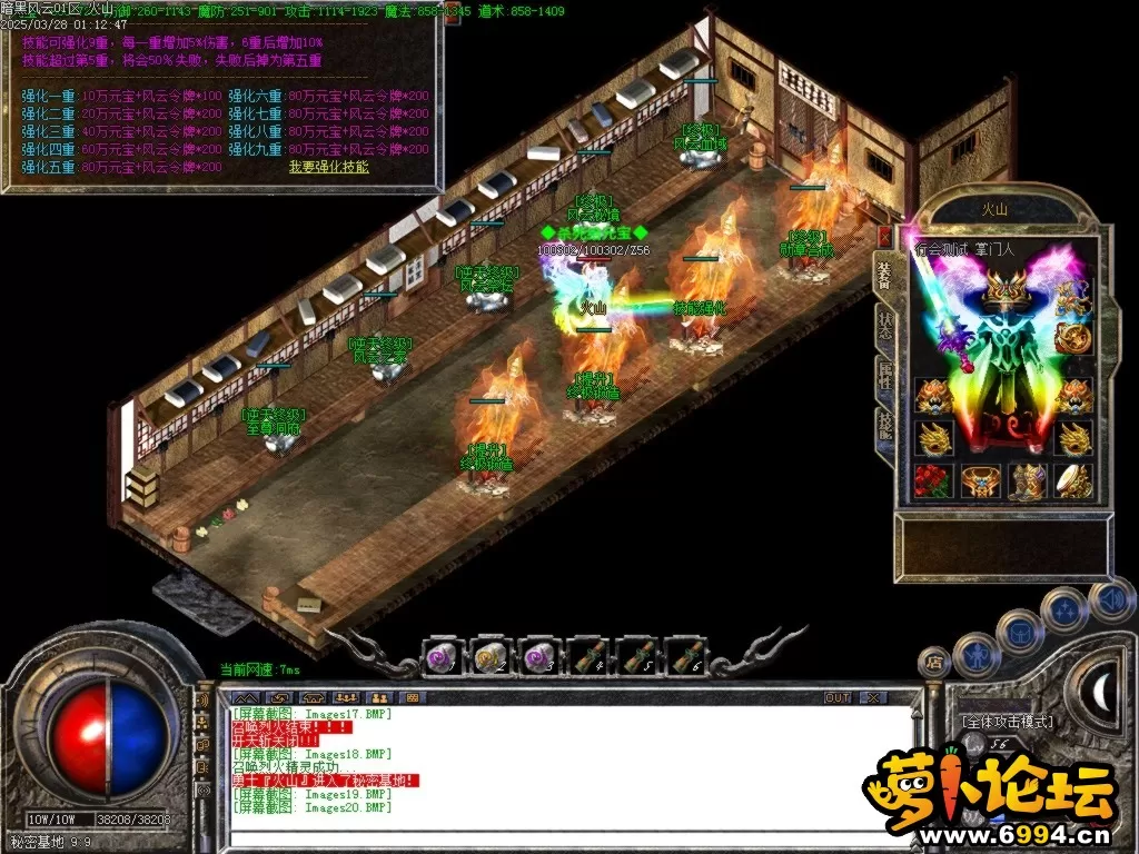 Images21.BMP.webp