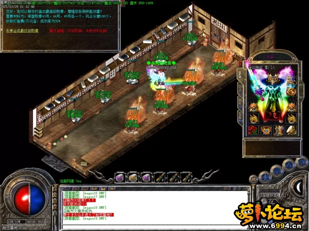 Images20.BMP.webp