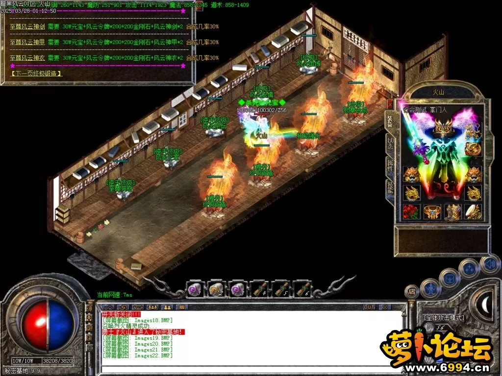Images23.BMP.webp