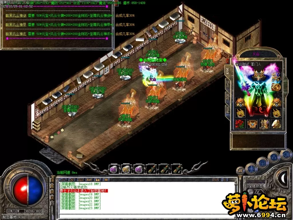 Images24.BMP.webp