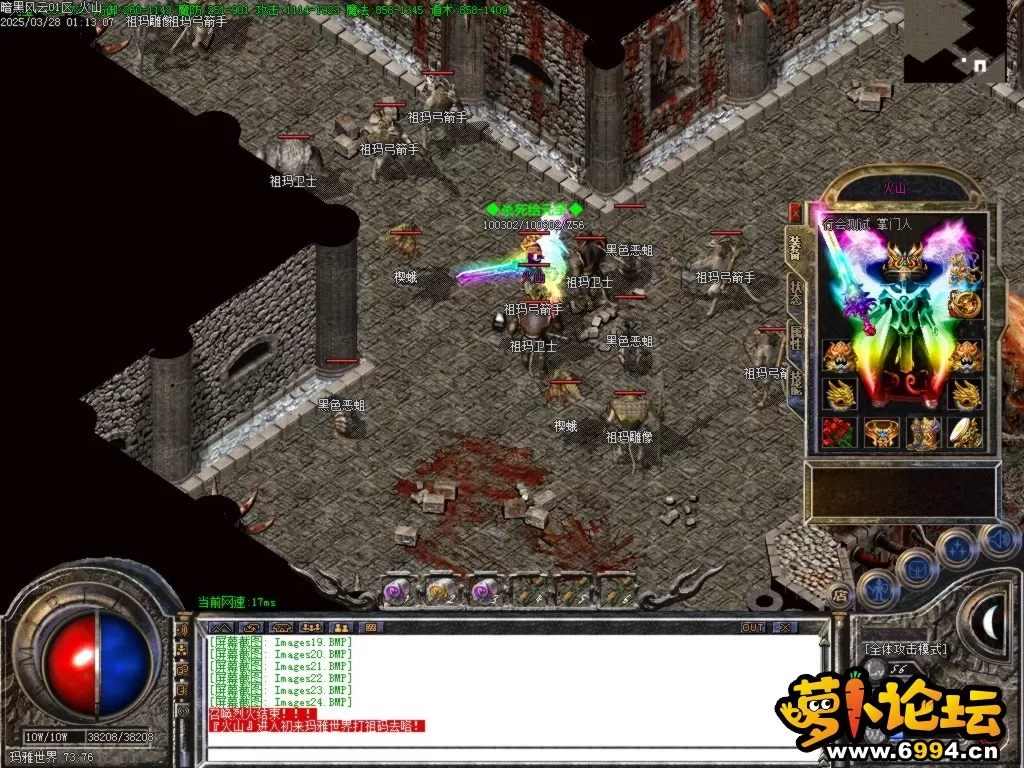 Images25.BMP.webp