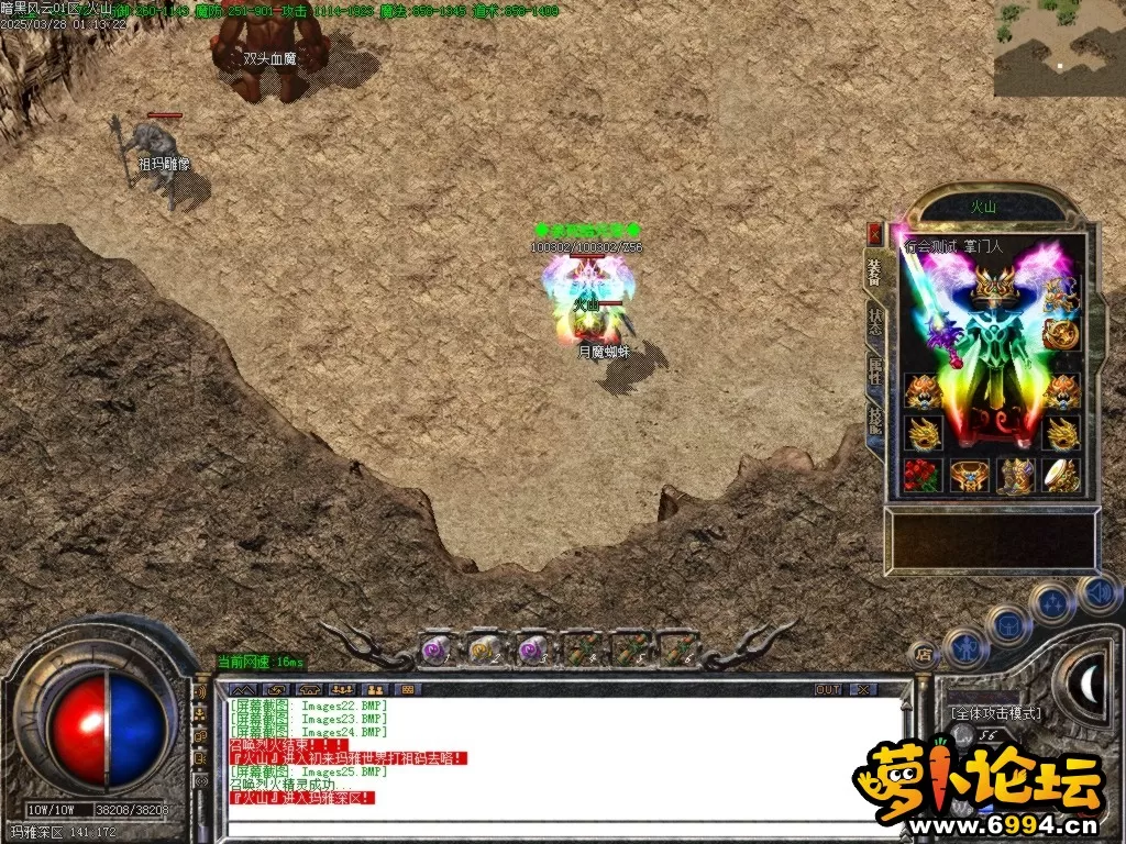 Images26.BMP.webp
