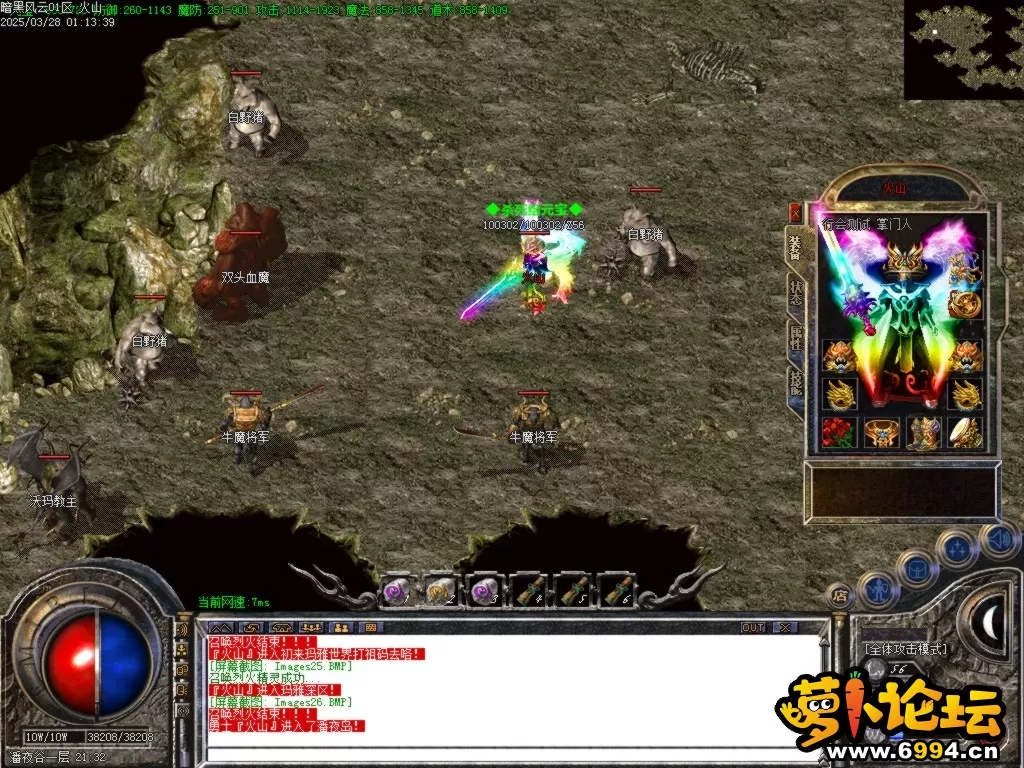 Images27.BMP.webp