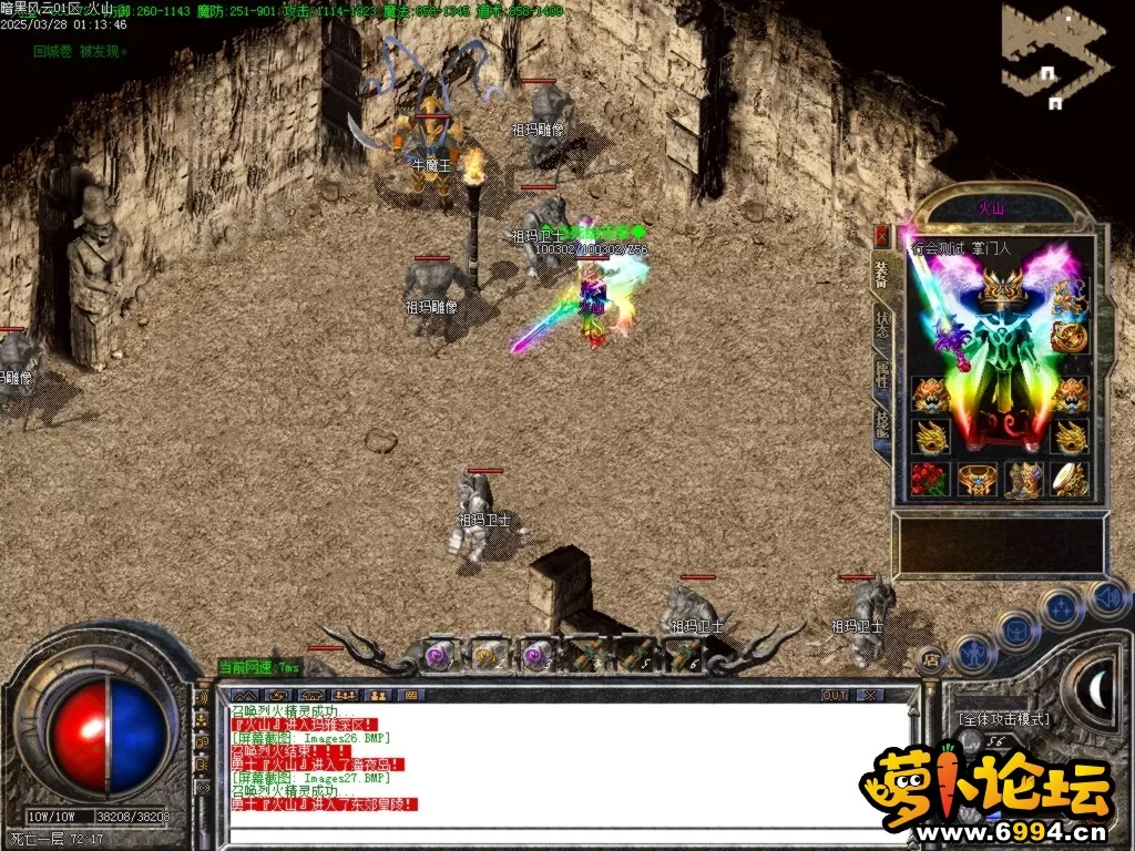 Images28.BMP.webp